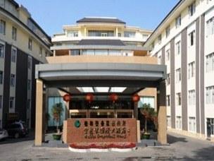 桂林金龙珠国际大酒店