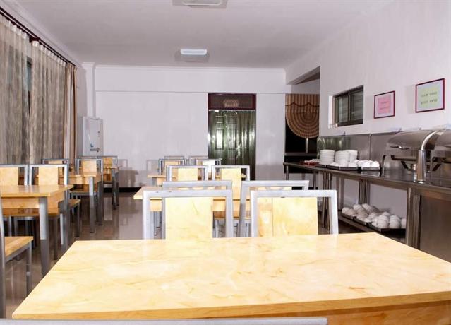 三亚秋林云宴酒店