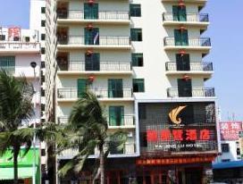 三亚雅景鹭酒店