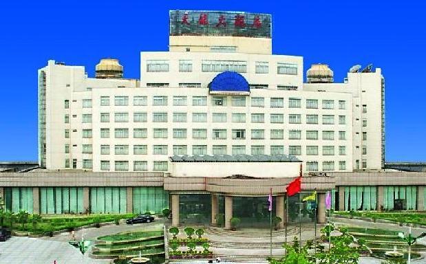 Tianlong Hotel
