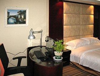 Zhongyuan Tiandu Hotel
