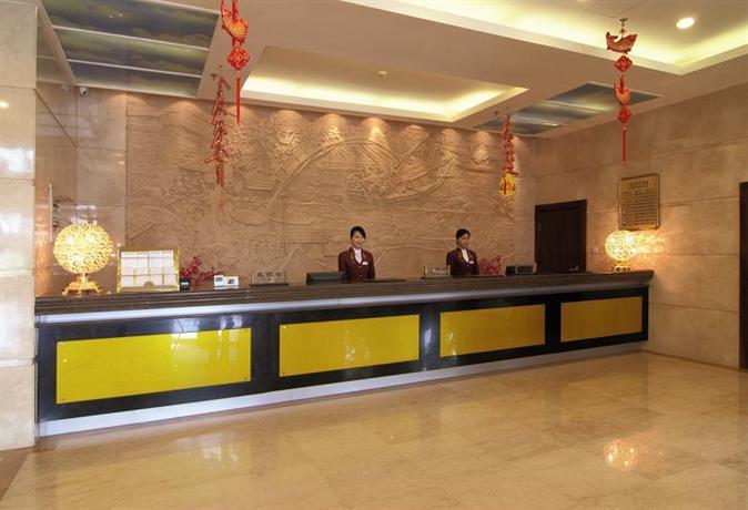 Tianbao Hotel