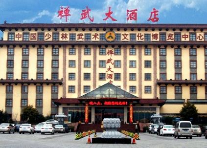 Chanwu Hotel Dengfeng Ubicacion Nombre