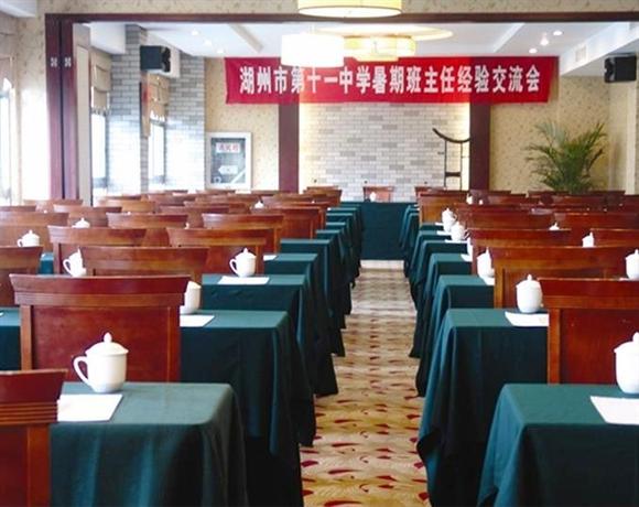 溧阳天目湖假日花园酒店