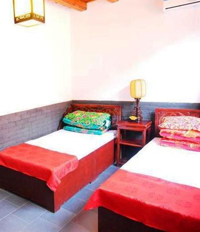 Pingyao Yiguan Folk Custom Inn Former Residence of Lei Futai China thumbnail