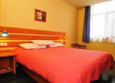 Home Inn Shanghai Hongqiao Airport World Trade Conference and Exhibition Centre