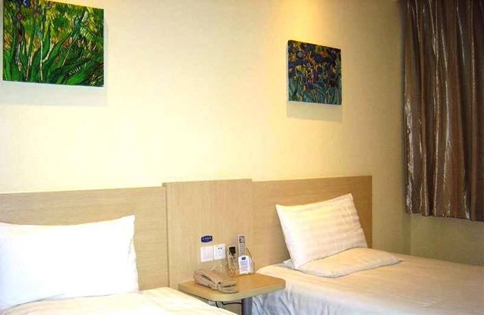 Hanting Premium Zhenjiang Dashikou Hotel