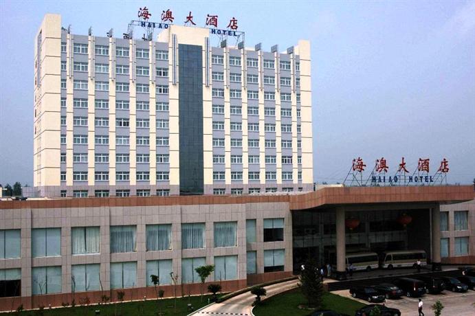 Haiao Hotel