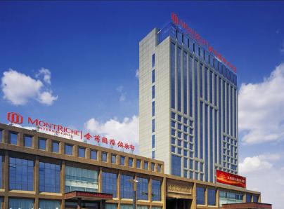 Montriche International Weifang