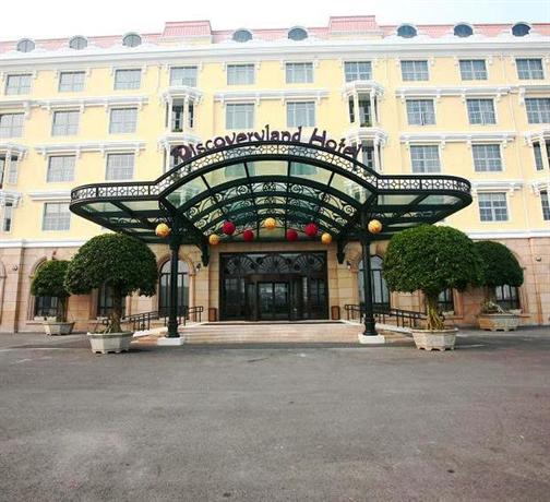 Discoveryland Holiday Hotel Liaodong Peninsula China thumbnail