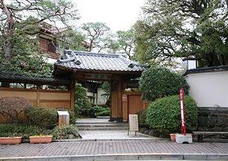 熱海温泉 花の館 染井