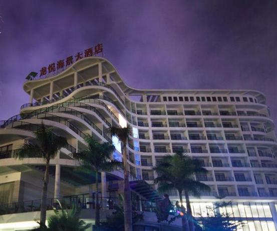 三亚龙悦海景大酒店