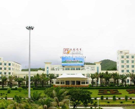 HNA Airport Express - Sanya Sanya Phoenix International Airport China thumbnail