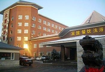 Fu Gui Hotel Changchun
