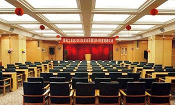 湖南新闻大酒店