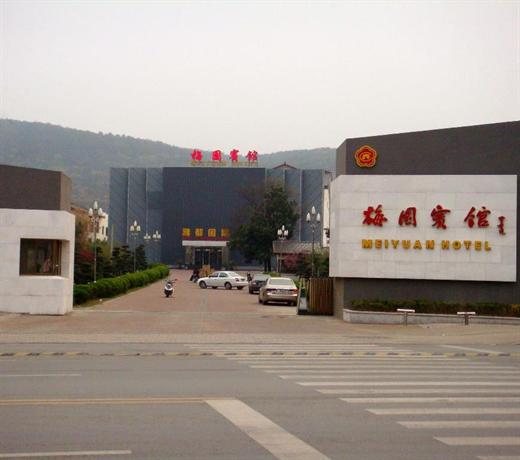 Meiyuan Hotel Changshu