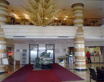 大连绿之都大酒店