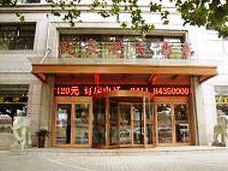 大连优豪特酒店