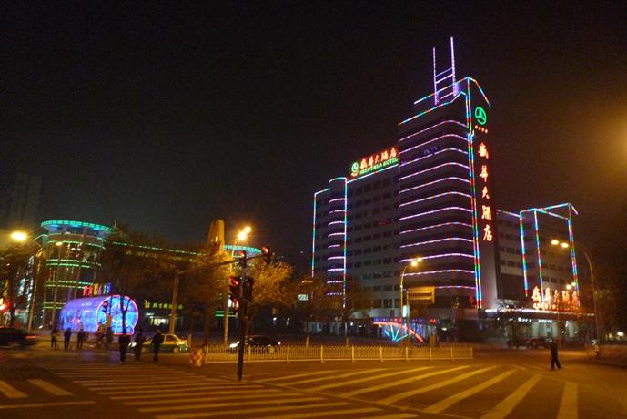 Shenghua Hotel - Chengde