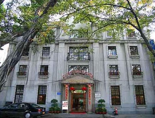 Guangzhou Yuehai Hotel