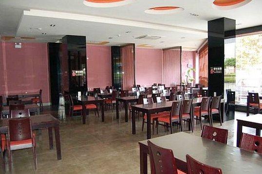 Foreverinns Jiujiang