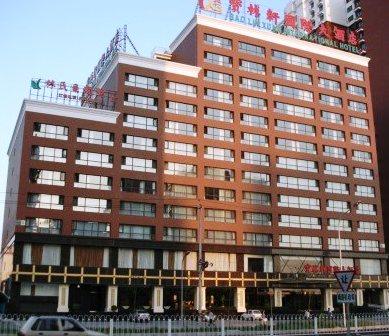 Baolinxuan International Hotel