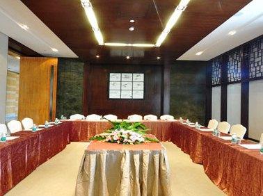 Eadry Royal Garden Hotel Haikou