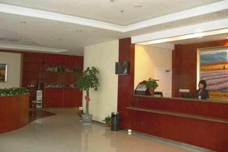 Hanting Express Shanghai Gubei 1st