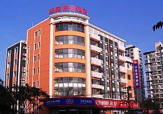Hanting Express Shanghai Xincun Road Subway Station