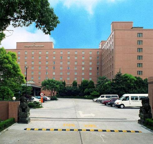 上海国际机场宾馆