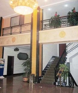 星海甲天下宾馆