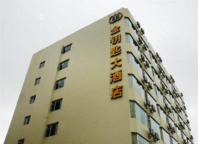 金钥匙大酒店