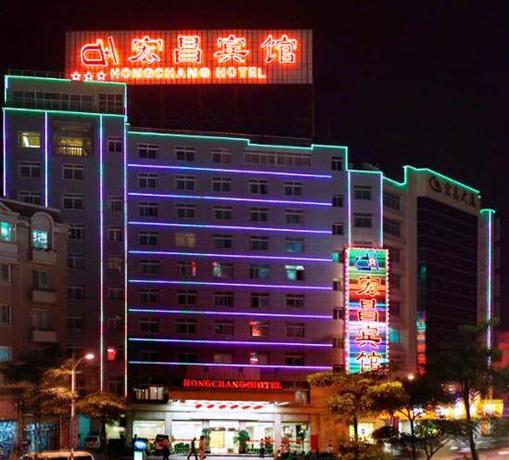 Quanzhou Hongchang Hotel