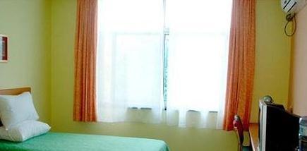 Home Inn Yingbindadao - Huangshan