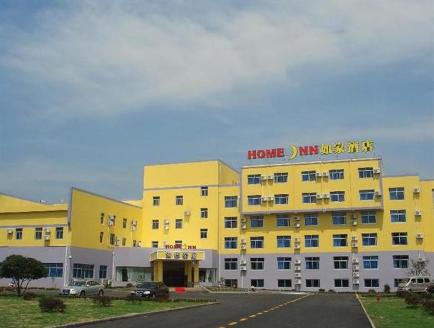 Home Inn Yingbindadao - Huangshan