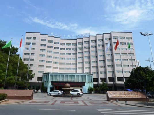 Taiping International Hotel 황산 산맥 China thumbnail