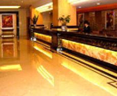 Panyu Plaza