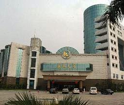 Panyu Plaza