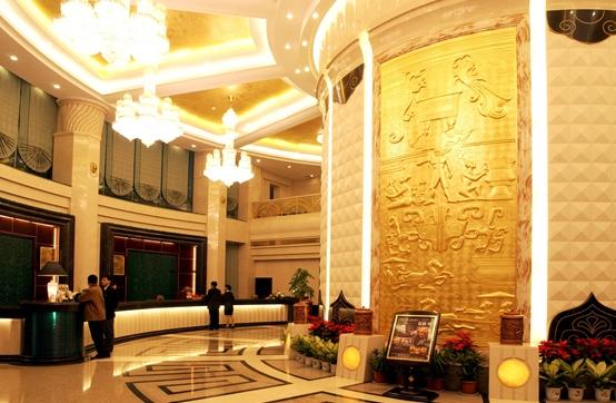 Xinhua Jianguo Henan Hotel Zhengzhou 정저우 스타디움 China thumbnail