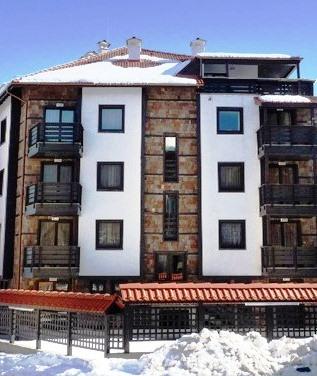 Casa Karina Bansko - Half Board & All Inclusive