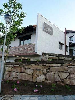 Hotel El Abuelo De La Cachava Marina de Cudeyo