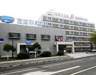 锦江之星上海青浦店