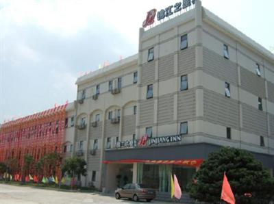 锦江之星大连西山街店