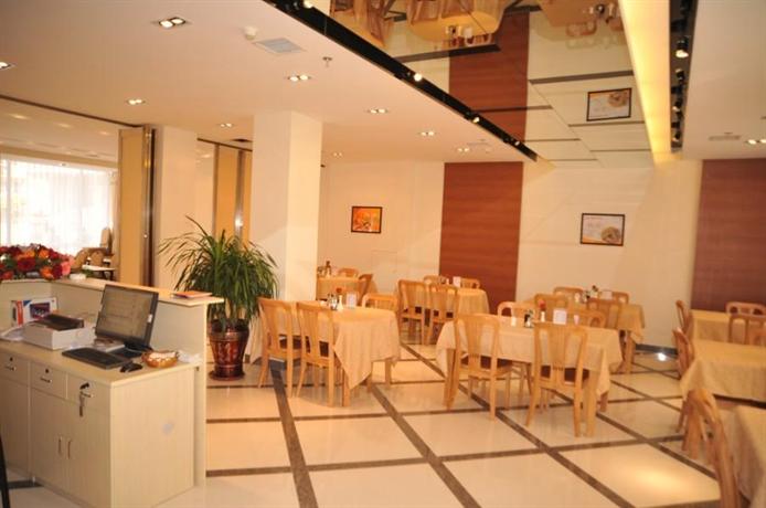 锦江之星大连西山街店