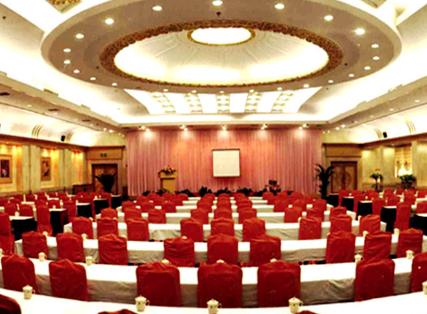 Zhongshan Park View Hotel Nanjing