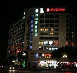 GreenTree Inn Jiangsu Wuxi New District Airport Business Hotel