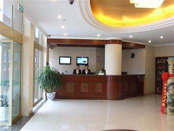 GreenTree Inn Shandong Yantai Airport Road Ludong University Business Hotel