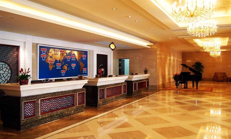 北京大成路九号