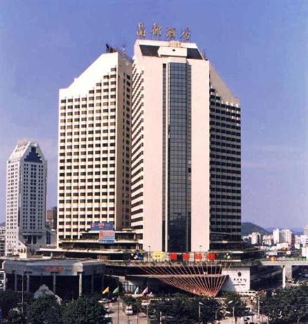 Kingkey Oriental Regent Hotel Shenzhen
