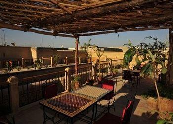 Riad Taroudant